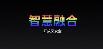 realme UI3.0升级名单 realme UI3.0什么时候更新