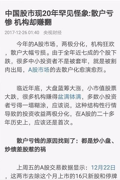 UC浏览器如何保存网页