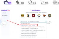 bilibili直播姬怎么放歌 播放音乐的方法
