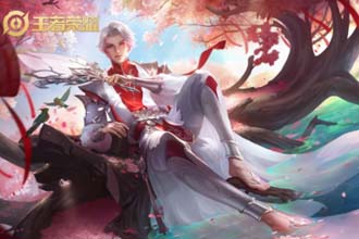 王者荣耀六周年返场皮肤什么时候上架 王者荣耀六周年限定皮肤怎么获得