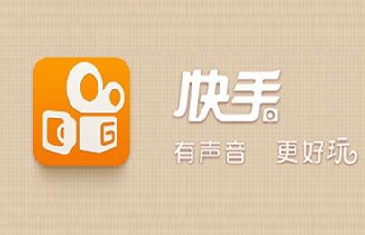 快手直播伴侣收不到验证码怎么解决