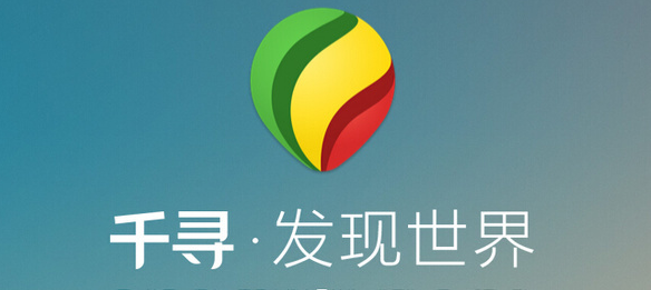 千寻浏览器好用吗？千寻浏览器安装使用评测教程