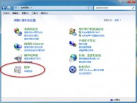 QQ浏览器怎么卸载 如何卸载QQ浏览器