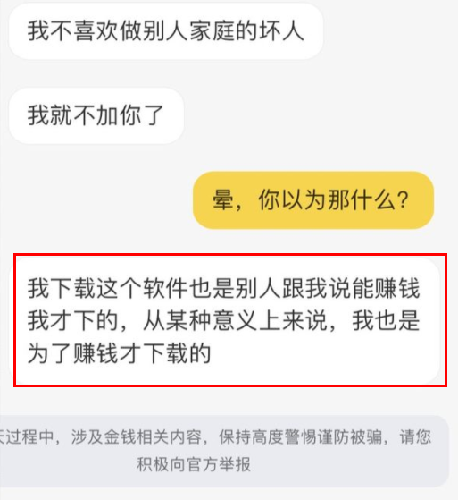 他趣的女生可以约出来吗？他趣的女生是真人吗？