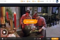 虎牙直播助手怎么拉全屏 放大观看效果更佳