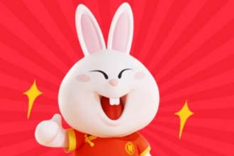 淘特1元抢购iPhone12是真的吗 淘特1元秒杀技巧