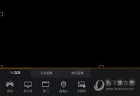 快手直播伴侣怎么直播游戏 学会就可以直播英雄联盟了