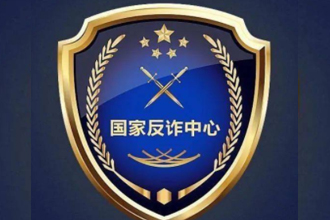 国家反诈中心的悬浮窗怎么开启？国家反诈中心悬浮窗为什么开启不了苹果手机？