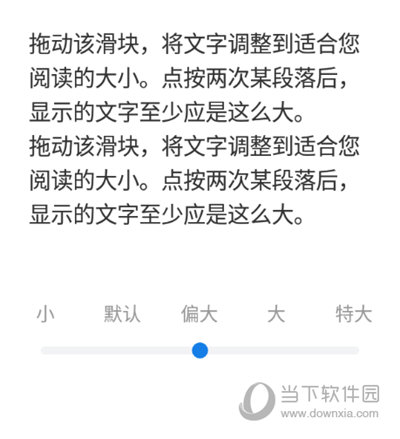 小智浏览器APP