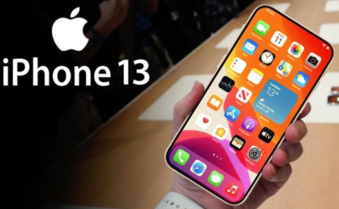 iPhone13可以以旧换新吗 ​iPhone13以旧换新价格表