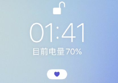 ios15专注模式怎么关闭退出？ios15专注模式怎么用？有什么用？