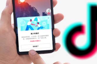 抖音未成年有什么限制 抖音未成年实名认证怎么解除
