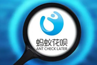 支付宝花呗账单助手是干什么的？支付宝花呗账单助手怎么使用？