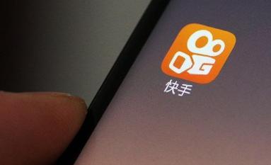 快手概念版怎么发作品 快手概念版如何发布作品