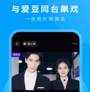 去演app怎么注册不了?去演怎么注册?