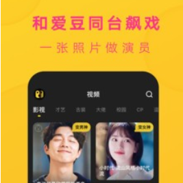 去演app怎么注册不了?去演怎么注册?