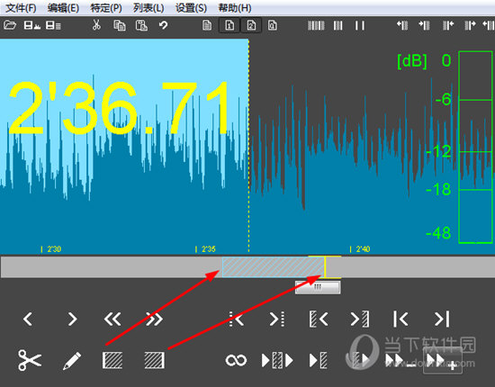 mp3DirectCut怎么剪辑音乐 剪切音频文件教程介绍