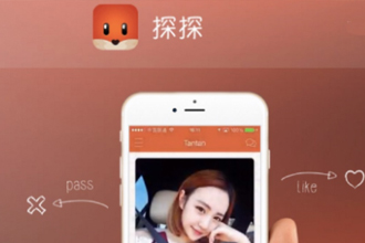 探探聊天收费吗？探探怎么约妹子价格是多少？