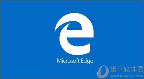 edge兼容模式怎么设置 edge浏览器兼容性设置方法