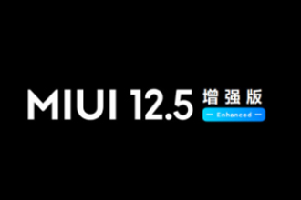 MIUI12.5增强版有什么新功能？MIUI12.5增强版电池健康不显示怎么办？