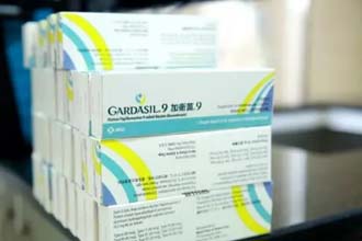 国产九价疫苗免费打的城市有哪些 国产九价疫苗什么时候正式上市