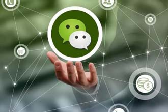 微信聊天记录备份收费是怎么收费的 微信聊天备份云端在哪里打开