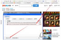 傲游云浏览器怎么下载视频 傲游云浏览器下载视频教程