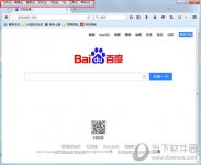 火狐浏览器怎么重置   firefox重置的方法与步骤