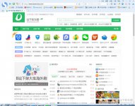 搜狗高速浏览器怎么设置成默认浏览器