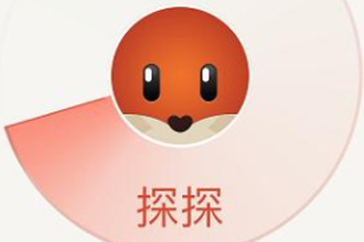 探探交友靠谱吗？探探和陌陌哪个靠谱？