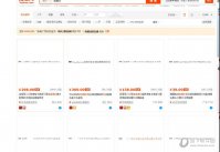 桔子浏览器电脑版不显示图片怎么办 看不到图片怎么解决