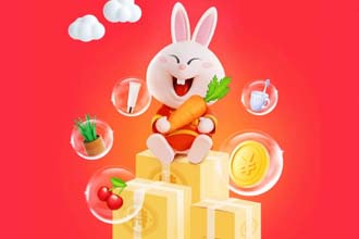 淘特怎么提现到支付宝 淘特怎么绑定支付宝