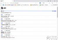 UC浏览器电脑版播放视频时出现崩溃怎么解决