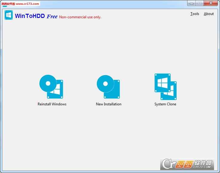 Windows系统硬盘安装工具(WinToHDD)
