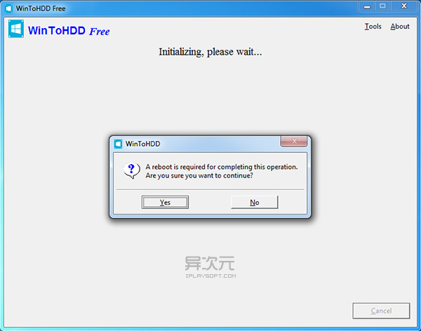 Windows系统硬盘安装工具(WinToHDD)