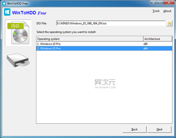 Windows系统硬盘安装工具(WinToHDD)