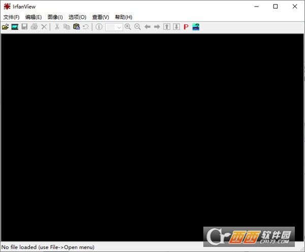IrfanView32位/64位安装中文版