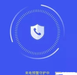 为什么强制安装国家反诈骗APP？反诈骗中心怎么知道我被骗了？