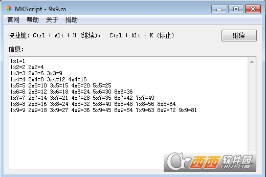 鼠标键盘自动化脚本语言(MKScript)