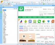 糖果浏览器怎么提取网站视频文件 无需任何插件