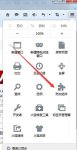 火狐浏览器插件安装教程 firefox怎么安装插件