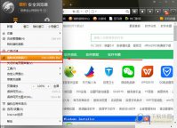 猎豹浏览器怎么清理缓存 猎豹浏览器清除缓存方法
