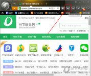 猎豹浏览器怎么设置记住密码 猎豹浏览器网页密码保存方法