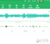 qve音频剪辑软件怎么设置输出路径 设置方法介绍