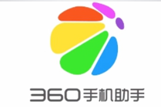 360手机助手账号忘记了怎么办？360手机助手账号找回方法步骤