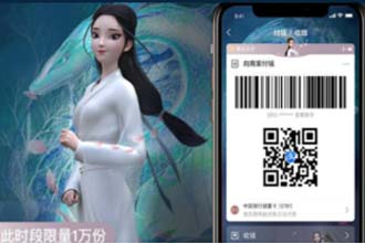 支付宝付款码皮肤怎么获得 支付宝付款码皮肤设置在哪里