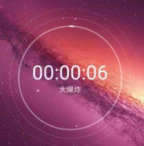 timing怎么自己计时 timing怎么计时