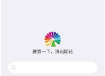 大麦网app怎么删除订单  大麦网app如何删除订单