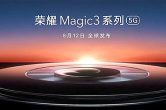荣耀magic3和华为mate40谁更值得买？荣耀magic3和华为mate40配置参数对比