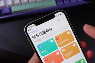 苹果手机健康码怎么放到桌面？苹果手机健康码添加不了桌面是怎么回事？